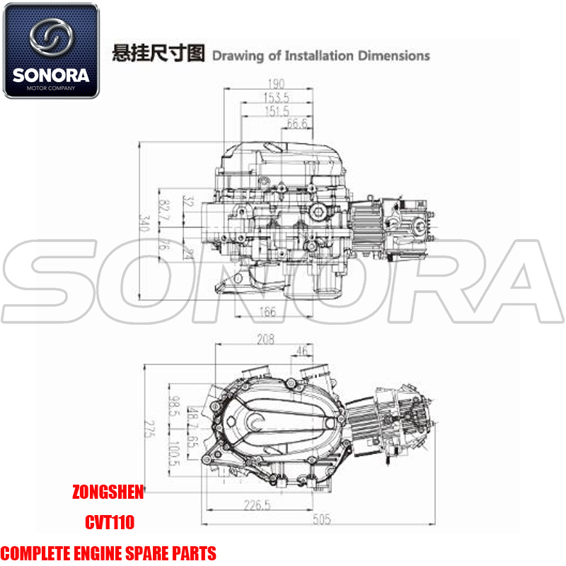 Zongshen CVT110 Complete Engine Spare Parts Original Parts