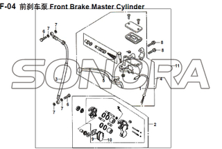 F-04 Front Brake Master Cylinder XS150T-8 CROX For SYM Spare Part Top Quality