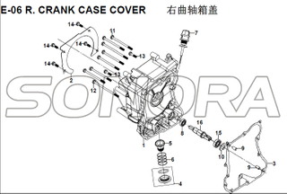 E-06 R. CRANK CASE COVER for XS125T-16A Fiddle III Spare Part Top Quality