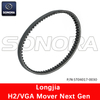  Longjia H2 VGA Mover Next Gen V-BELT (P/N:ST04017-0030） Top Quality 