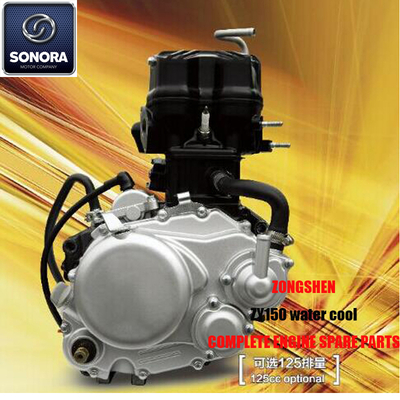 Zongshen ZY150 Water Cooling Complete Engine Spare Parts Original Parts