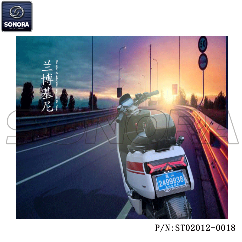 NIU N1 Styling Tail Light (P/N:ST02012-0018) Top Quality