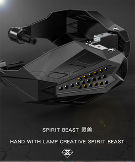 SPIRIT BEAST LED with light guard L1