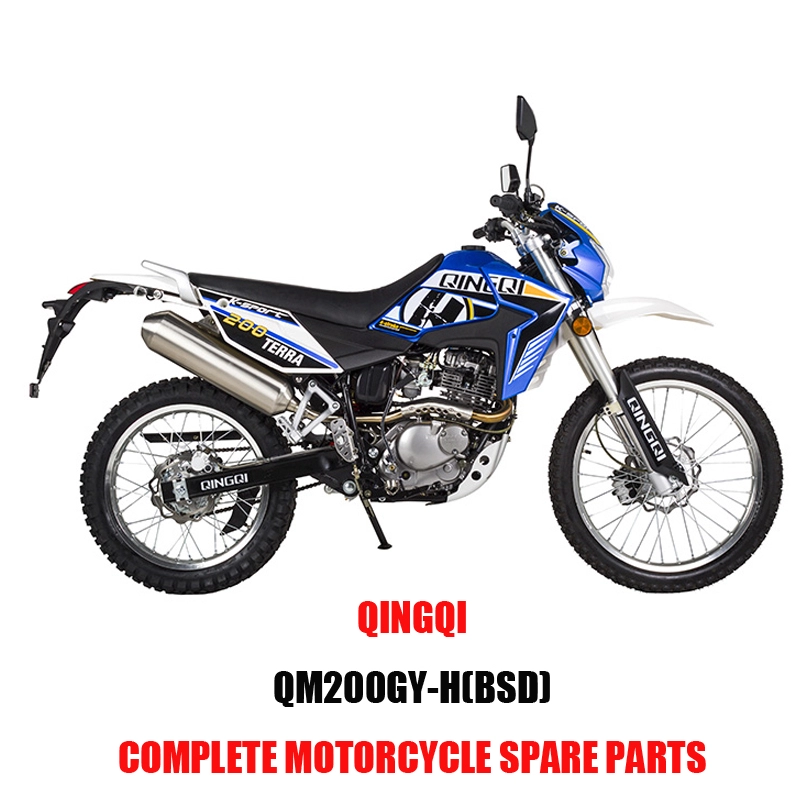 Qingqi qm200gy двигатель